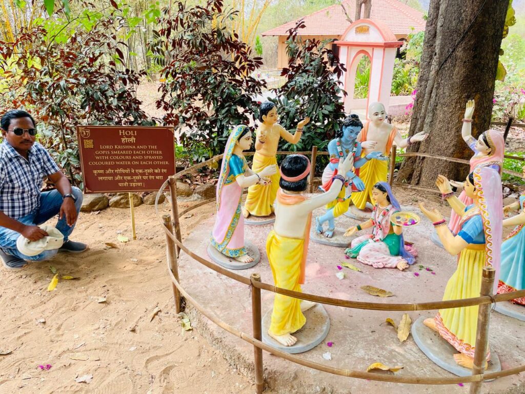 Holi at Vrindavan, Palghar_SKP