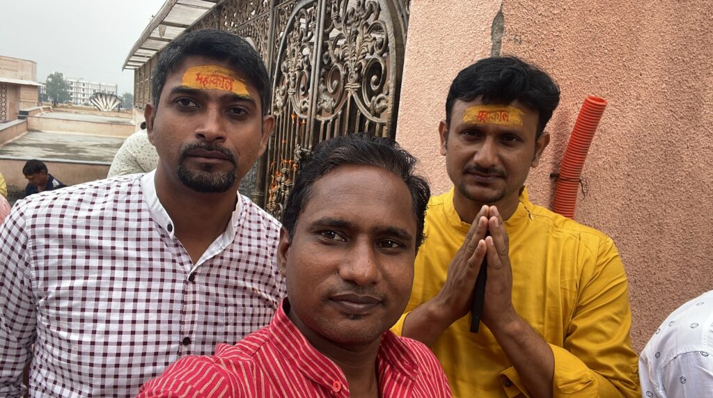 Rohit, Sunil Prajapati & Arvind at Mahakaal, Ujjain