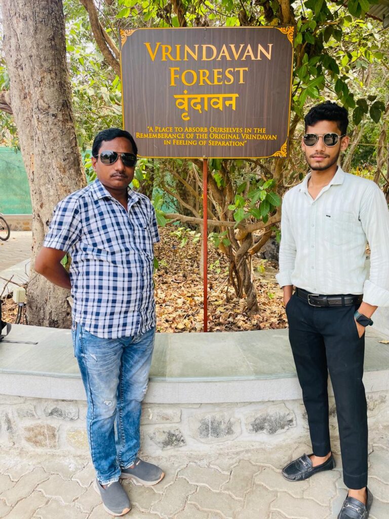 Sunil Prajapati & Amit at Vrindavan Forest, Palghar