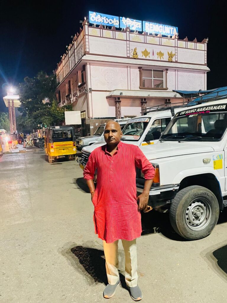Sunil Prajapati at Renigunta Station