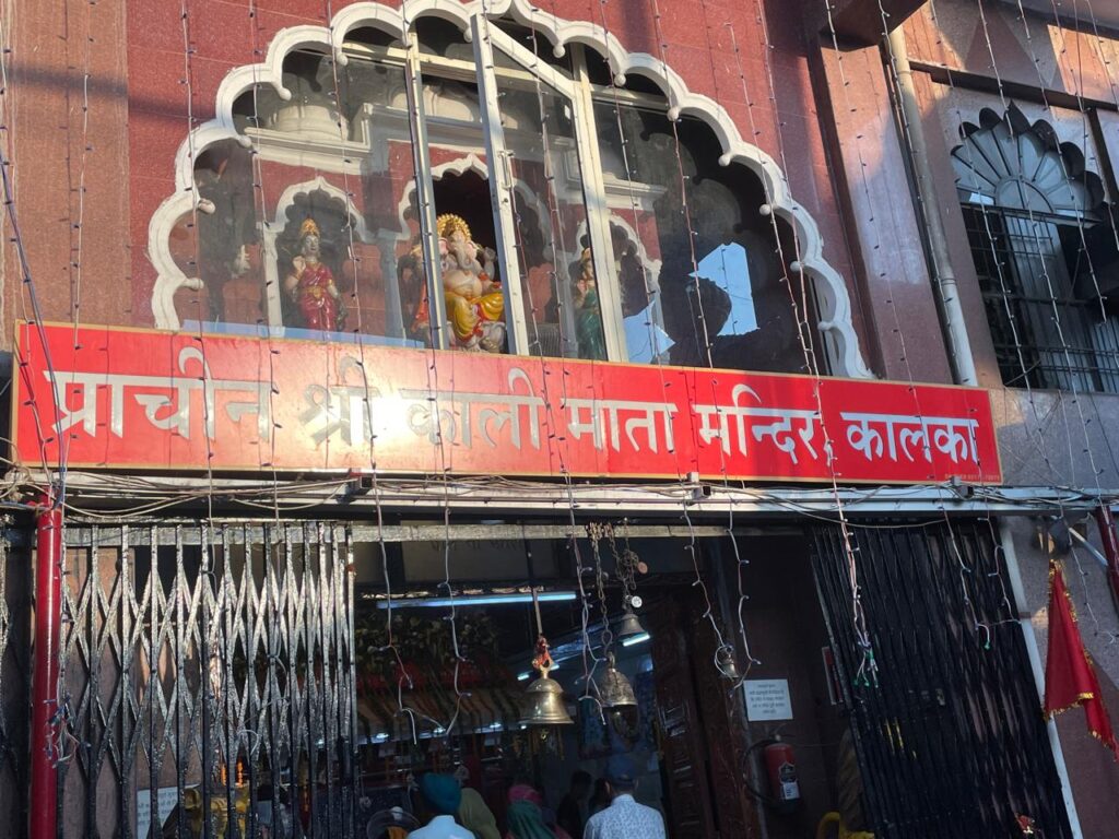 Shri Kalimata Mandir Kalka_SKP