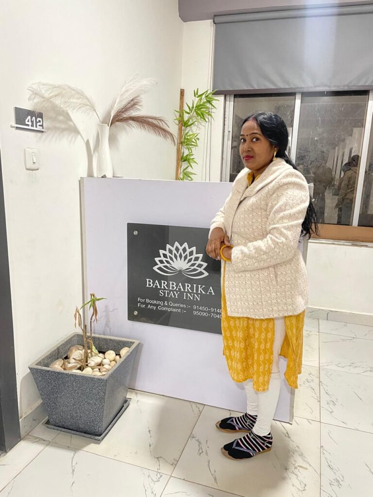 SKP Suman Prajapati Hotel Barbarika