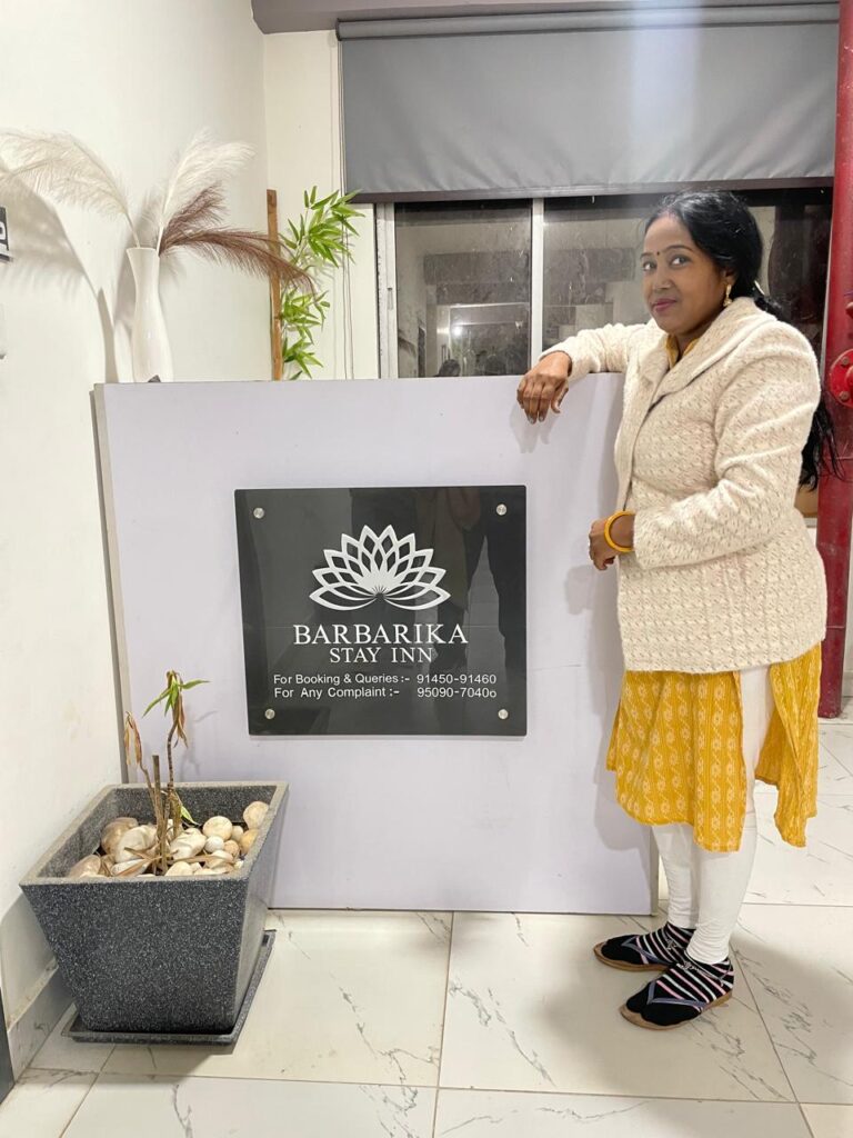 SKP Suman at Barbarika Stay Inn