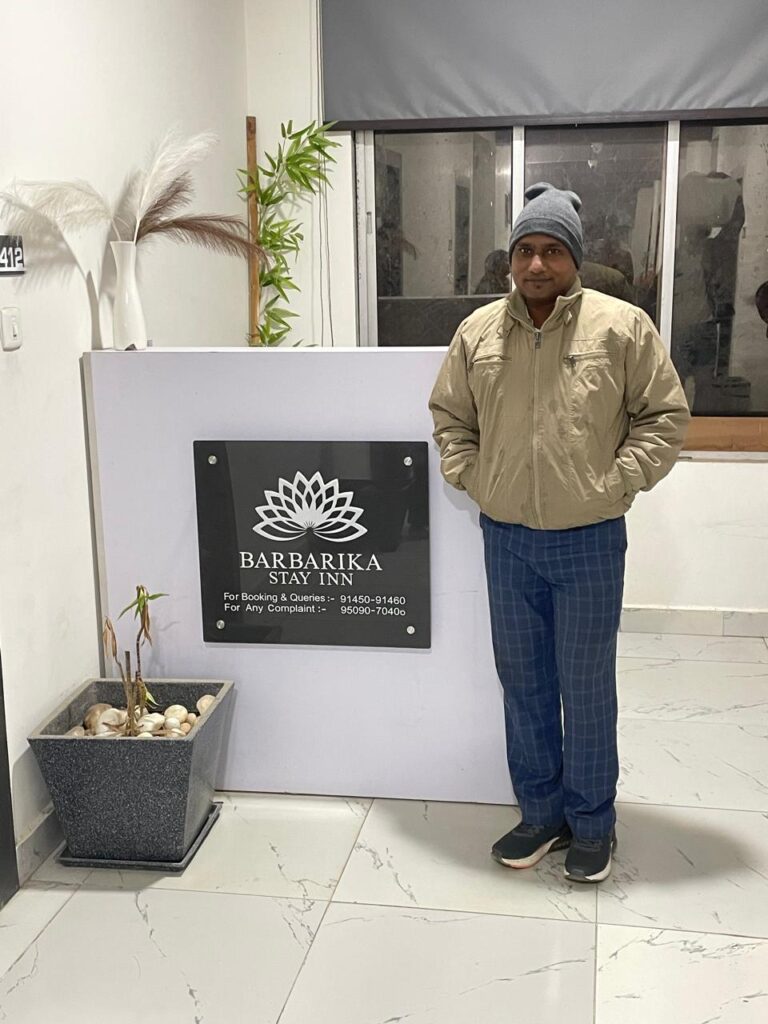 SKP Sunil Prajapati at Hotel Barbarika Stay Inn Khatu