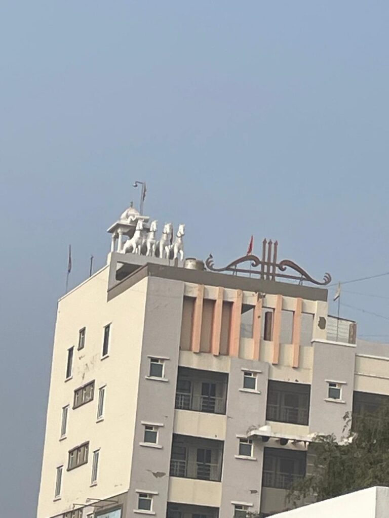 SKP Teen Teer Dhari at Shyam Sakha Sadan