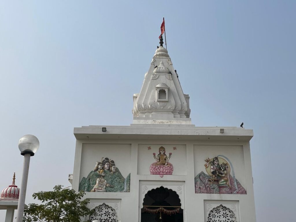 SKP Temple Mahalaxmi, Sikar