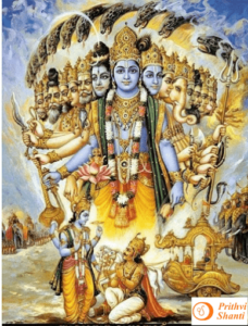 Virat Swaroop_Prithvi Shanti